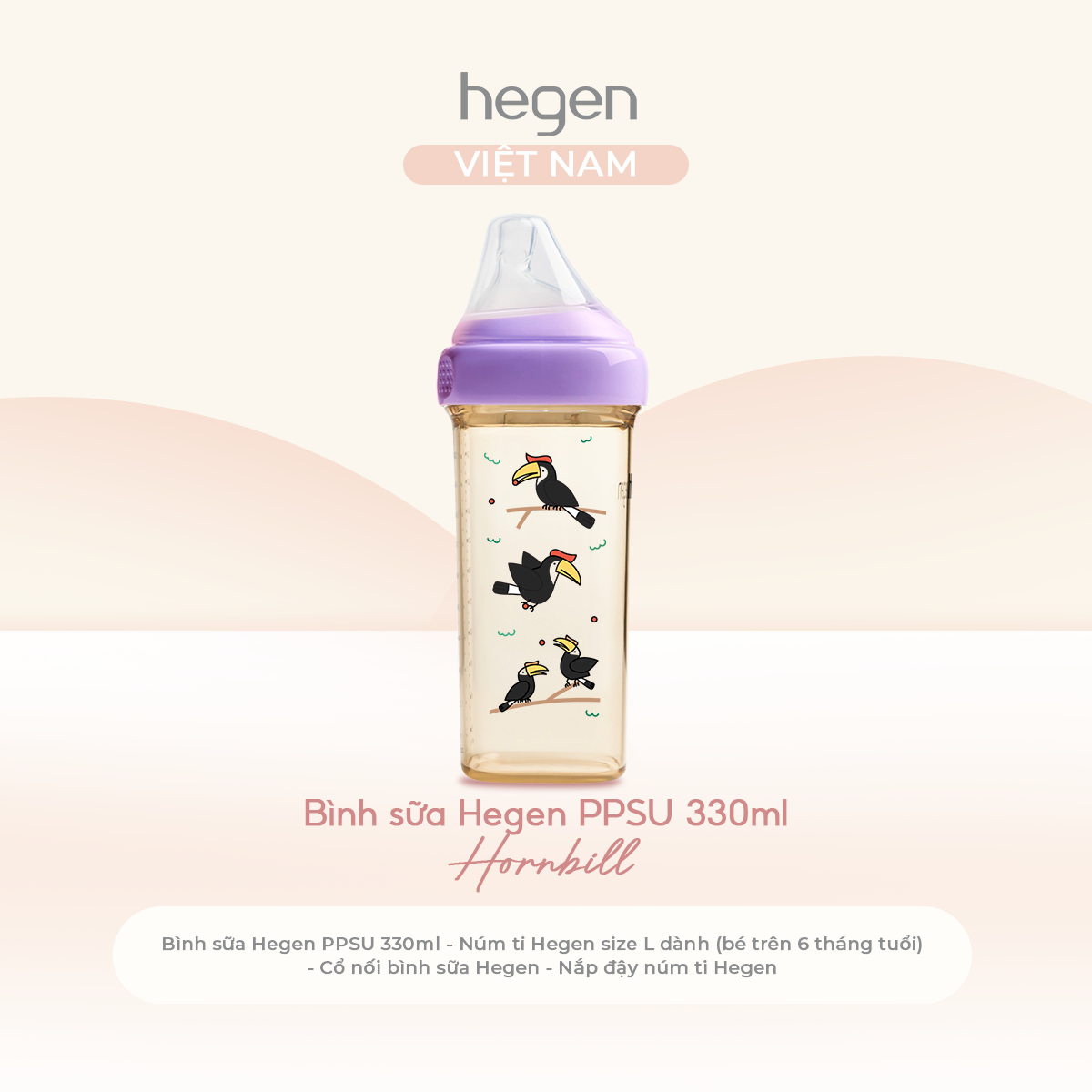330ML-PURPLE